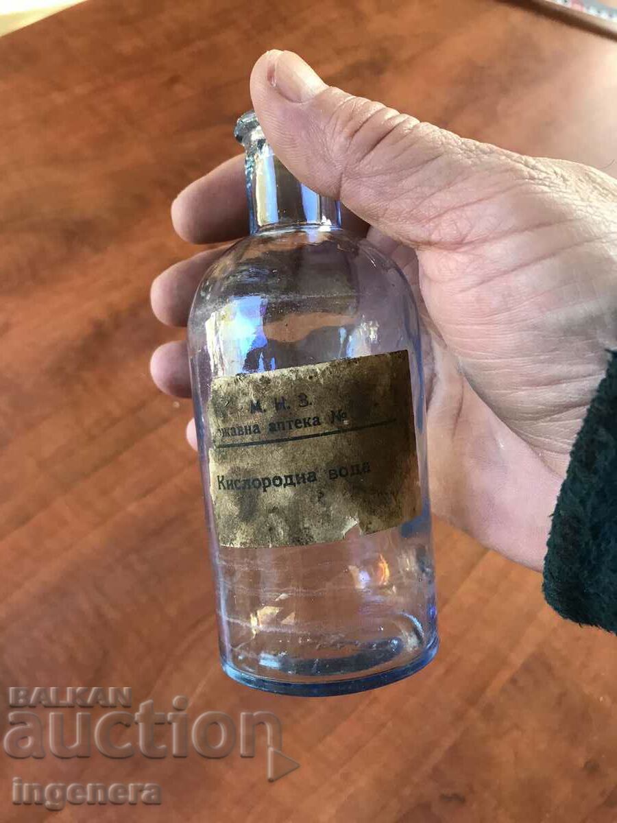 Аукцион ШИШЕ АПТЕКАРСКО Аукцион ШИШЕ АПТЕКАРСКО