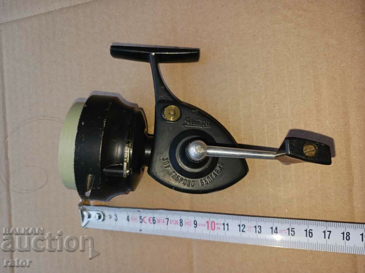 Old collectible BULGARIAN fishing reel YANTRA. Rare Old collectible BULGARIAN fishing reel YANTRA. Rare