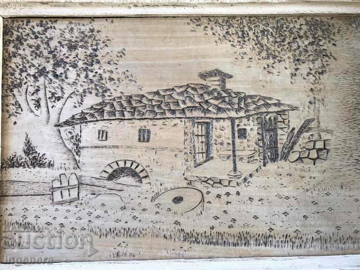 ΖΩΓΡΑΦΙΚΗ ΠΥΡΟΓΡΑΦΙΑ ΞΥΛΟ ΤΕΧΝΗ με τιμή 38.00 BGN | € 19.43 ΖΩΓΡΑΦΙΚΗ ΠΥΡΟΓΡΑΦΙΑ ΞΥΛΟ ΤΕΧΝΗ με τιμή 38.00 BGN | € 19.43