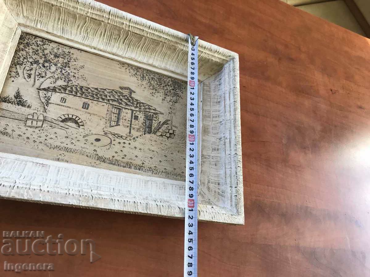 Δημοπρασία ΖΩΓΡΑΦΙΚΗ ΠΥΡΟΓΡΑΦΙΑ ΞΥΛΟ ΤΕΧΝΗ Δημοπρασία ΖΩΓΡΑΦΙΚΗ ΠΥΡΟΓΡΑΦΙΑ ΞΥΛΟ ΤΕΧΝΗ