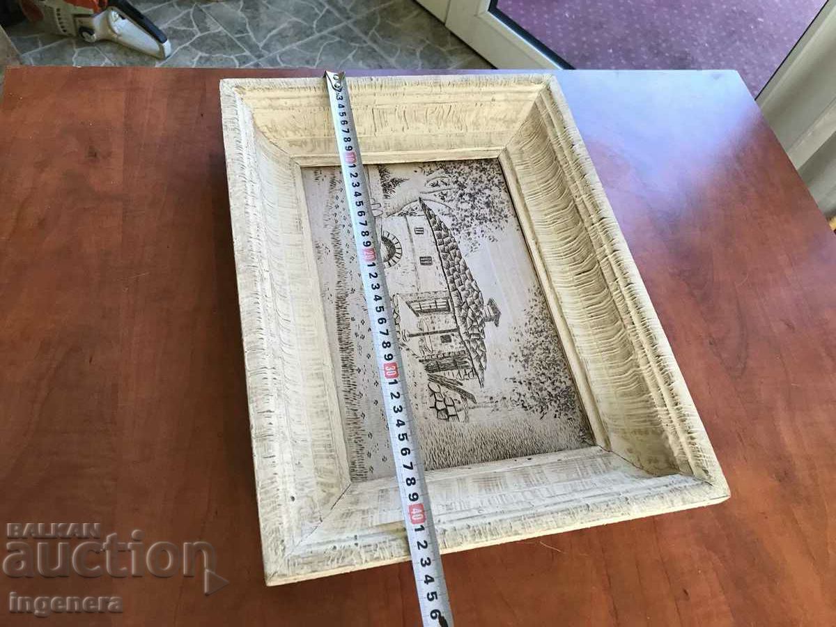 Παράδοση ΖΩΓΡΑΦΙΚΗ ΠΥΡΟΓΡΑΦΙΑ ΞΥΛΟ ΤΕΧΝΗ Παράδοση ΖΩΓΡΑΦΙΚΗ ΠΥΡΟΓΡΑΦΙΑ ΞΥΛΟ ΤΕΧΝΗ