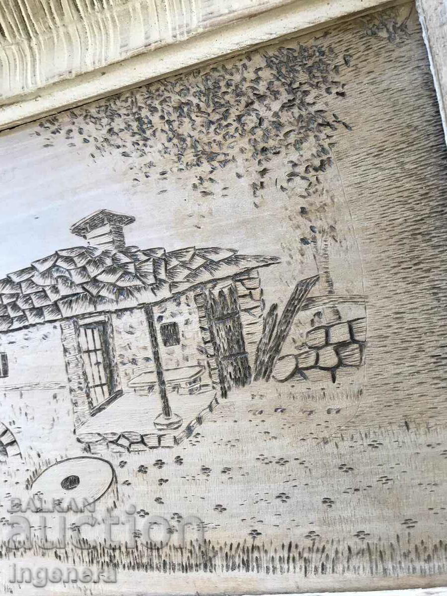 ΖΩΓΡΑΦΙΚΗ ΠΥΡΟΓΡΑΦΙΑ ΞΥΛΟ ΤΕΧΝΗ - 7 ΖΩΓΡΑΦΙΚΗ ΠΥΡΟΓΡΑΦΙΑ ΞΥΛΟ ΤΕΧΝΗ - 7