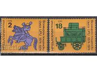 BC 2422-2423100 Universal Postal Union