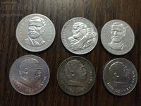 Silver 6 pieces x 5 BGN sample 900- 1970-76