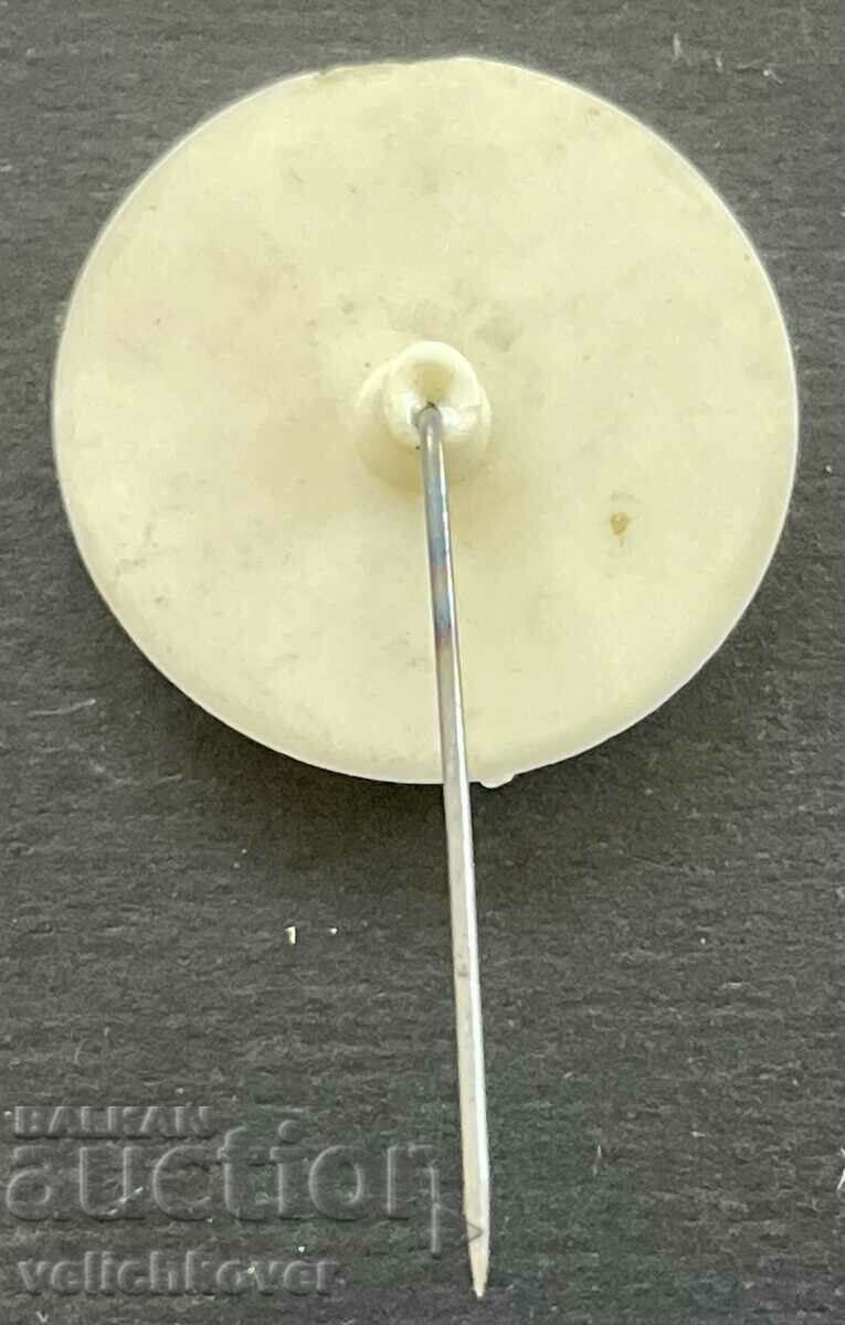 38927 Bulgaria sign 30 years. Road construction Sofia 1983 with price 4.00 BGN | € 2.05 38927 Bulgaria sign 30 years. Road construction Sofia 1983 with price 4.00 BGN | € 2.05