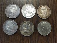 Silver 6 pieces x 5 BGN sample 900- 1970-76