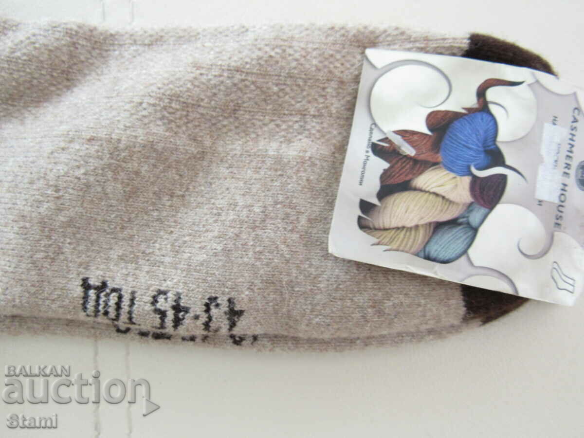 Μάλλινες κάλτσες από μαλλί γιακ, Μογγολία, μέγεθος 43-45 με τιμή 20.00 BGN | € 10.23