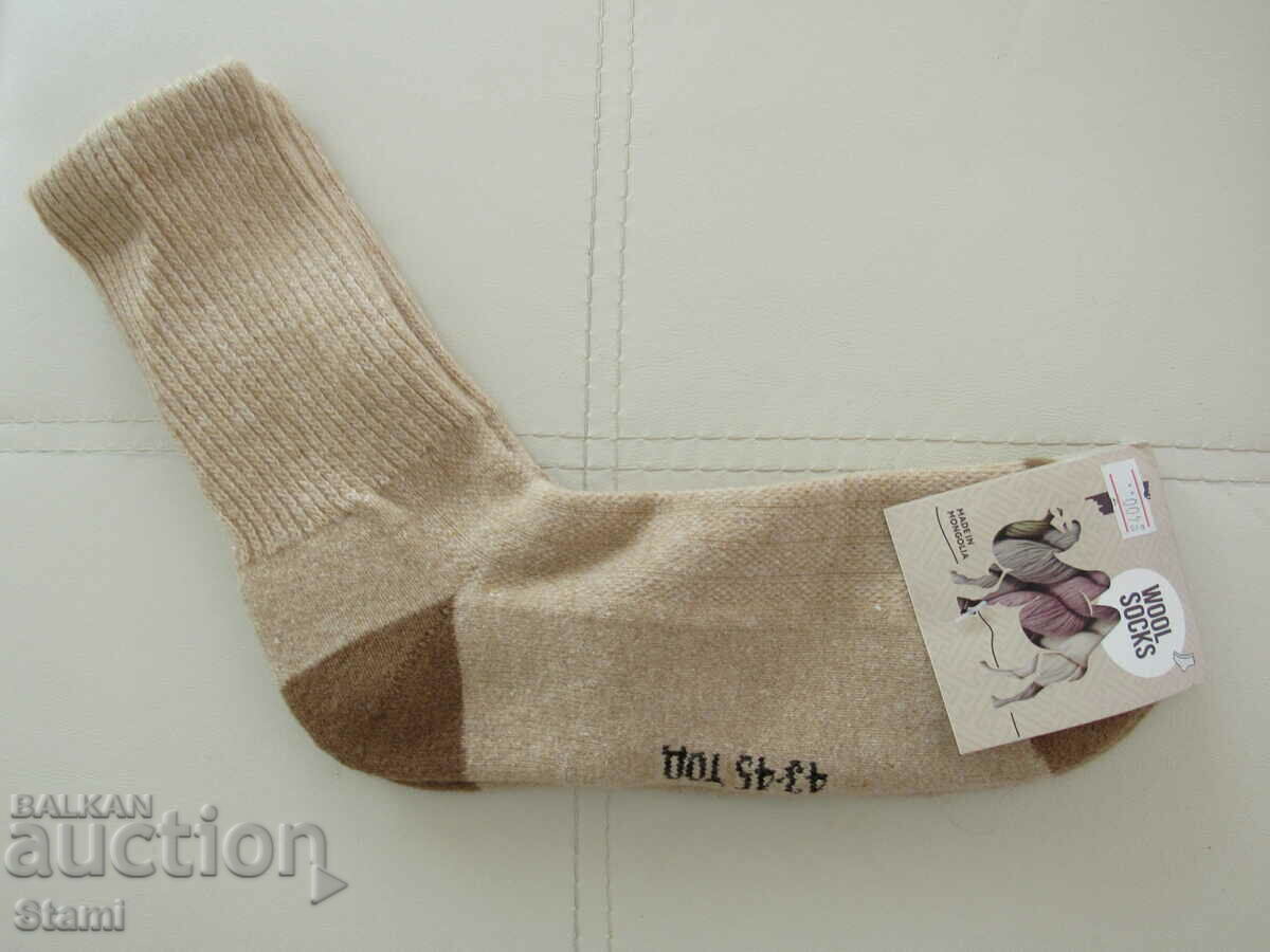 Camel wool socks, Mongolia, size 43-45