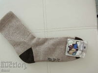 Wool socks made of yak wool, Mongolia, size 43-45