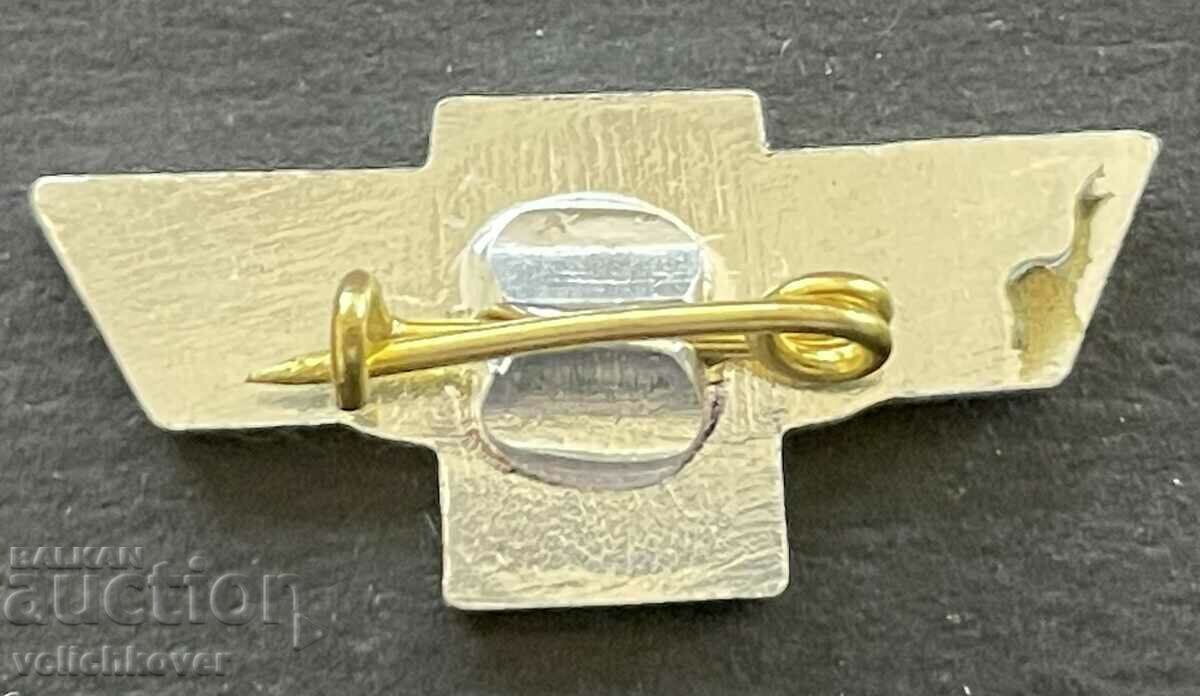 38931 Bulgaria sign CPDK Trade Union of Transport Workers with price 3.00 BGN | € 1.53 38931 Bulgaria sign CPDK Trade Union of Transport Workers with price 3.00 BGN | € 1.53