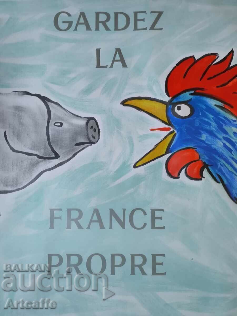 Poster Raymond Sauvignac(1907-2002) with price 500.00 BGN | € 255.65 Poster Raymond Sauvignac(1907-2002) with price 500.00 BGN | € 255.65