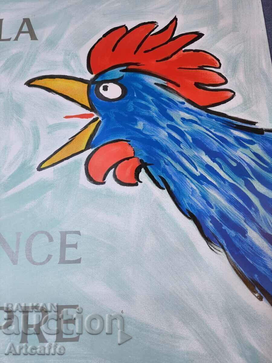 Poster Raymond Sauvignac(1907-2002) - 5 Poster Raymond Sauvignac(1907-2002) - 5