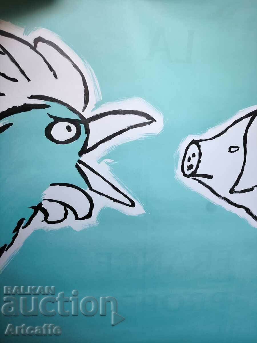 Poster Raymond Sauvignac(1907-2002) - 7 Poster Raymond Sauvignac(1907-2002) - 7