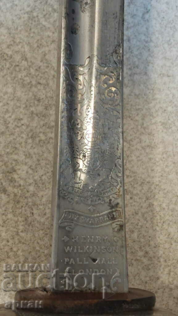 England sword sword - 5 England sword sword - 5