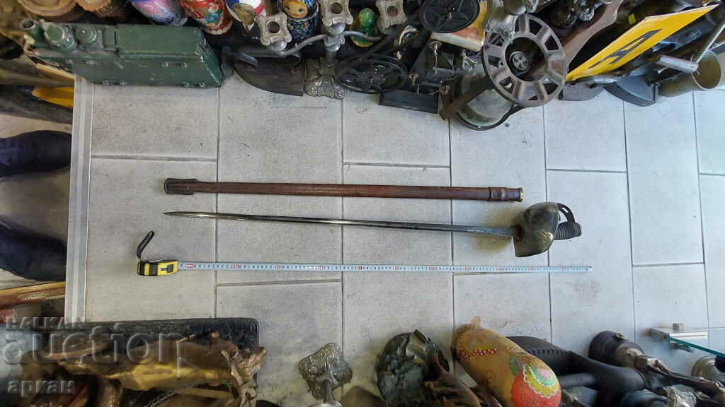 England sword sword - 7 England sword sword - 7