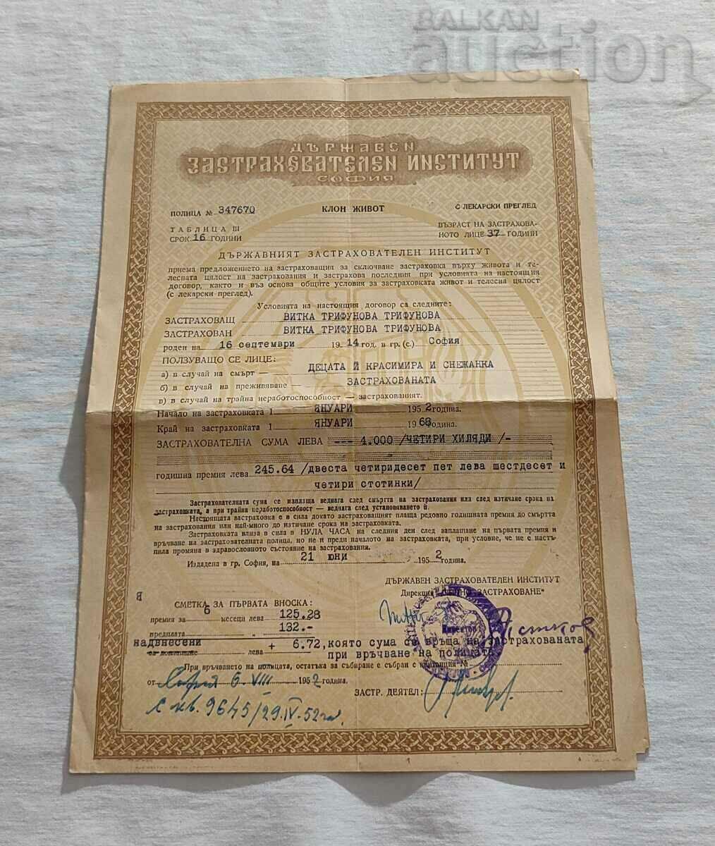 POLITĂ DE ASIGURARE DE VIAȚĂ DZI 1952