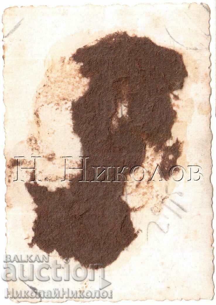 SMALL OLD PHOTO MAN WALKING D172 with price 2.00 BGN | € 1.02 SMALL OLD PHOTO MAN WALKING D172 with price 2.00 BGN | € 1.02