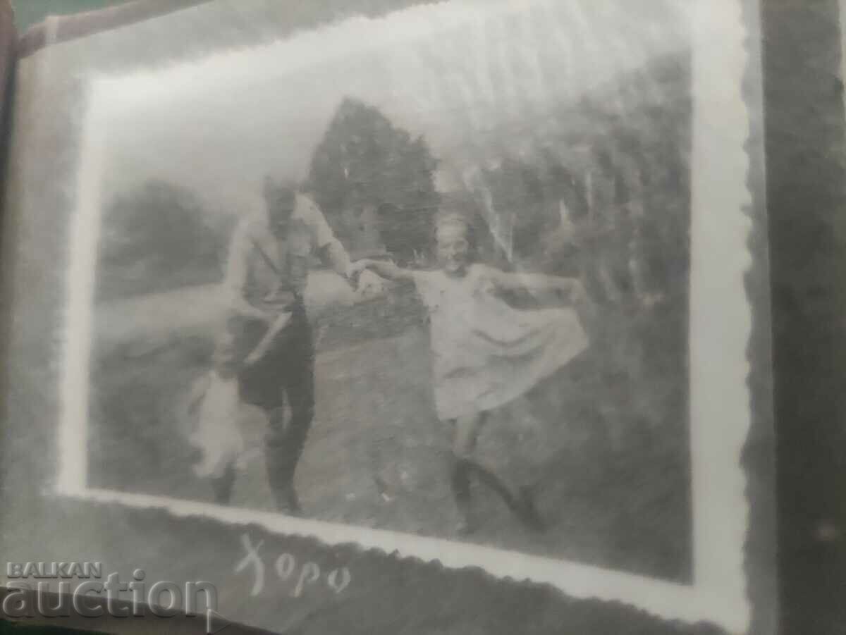 Auction Album Young Scouts Pernik 1938 Auction Album Young Scouts Pernik 1938