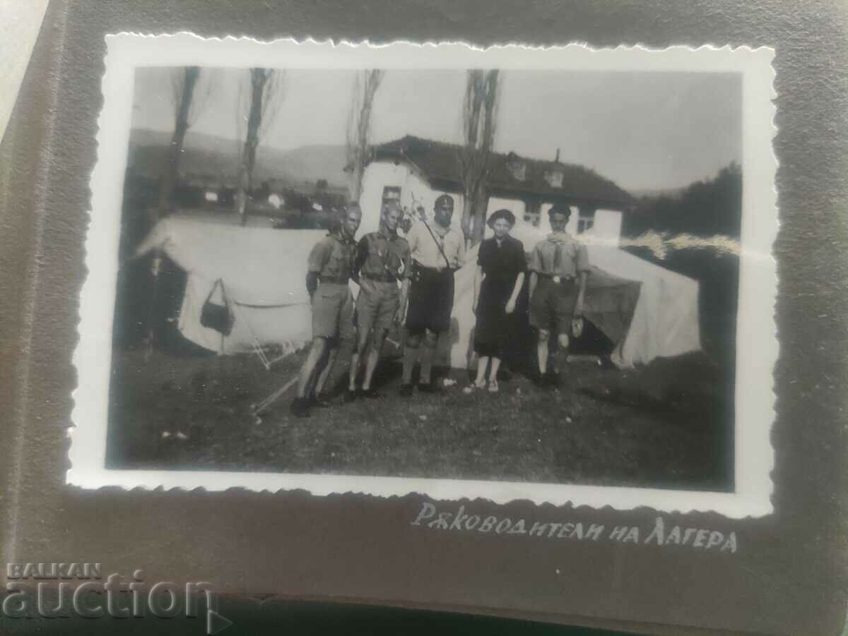 Album Young Scouts Pernik 1938 - 5 Album Young Scouts Pernik 1938 - 5