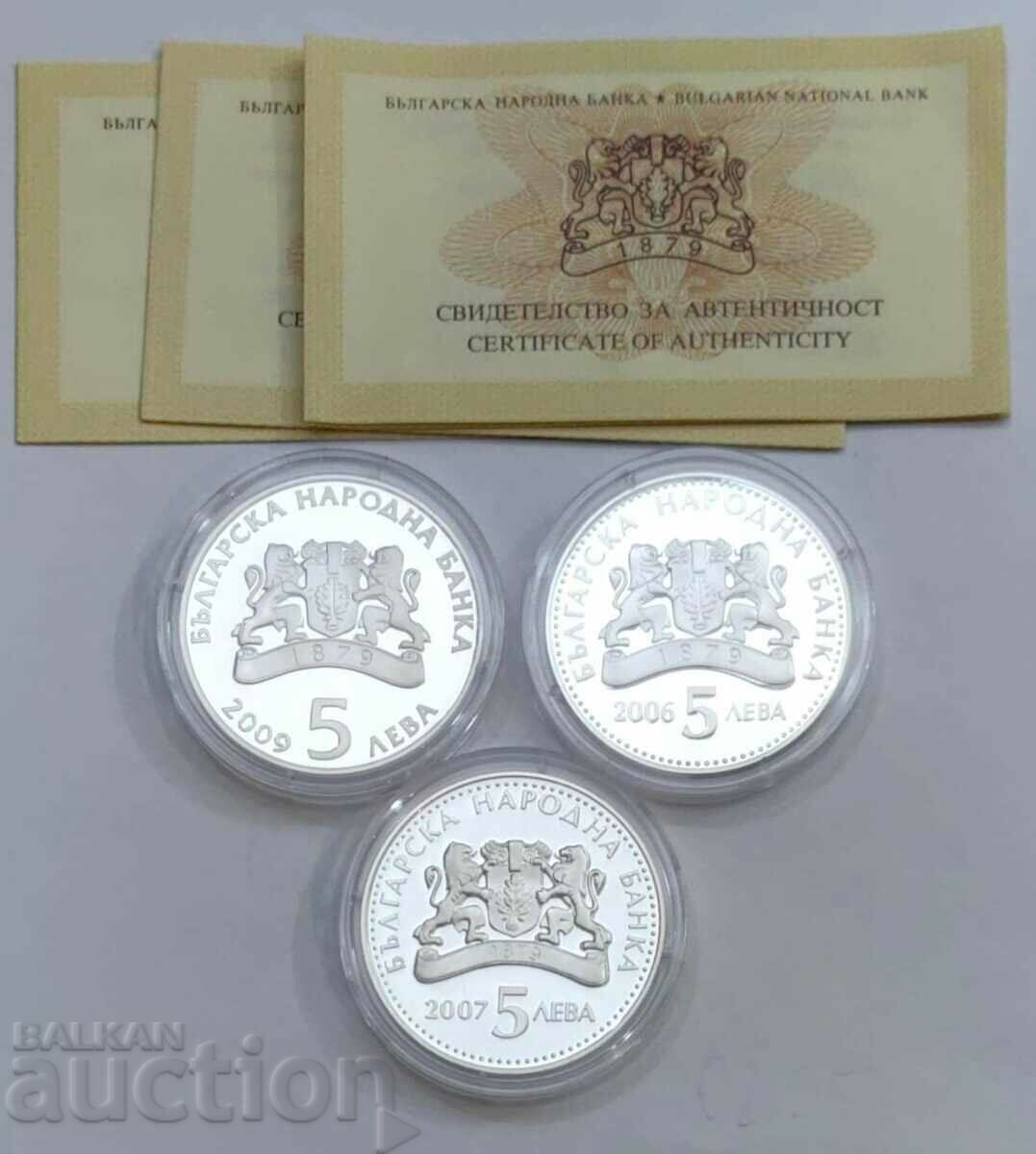 Full lot of Bulgarian crafts coins with price € 320.00 | 625.87 BGN