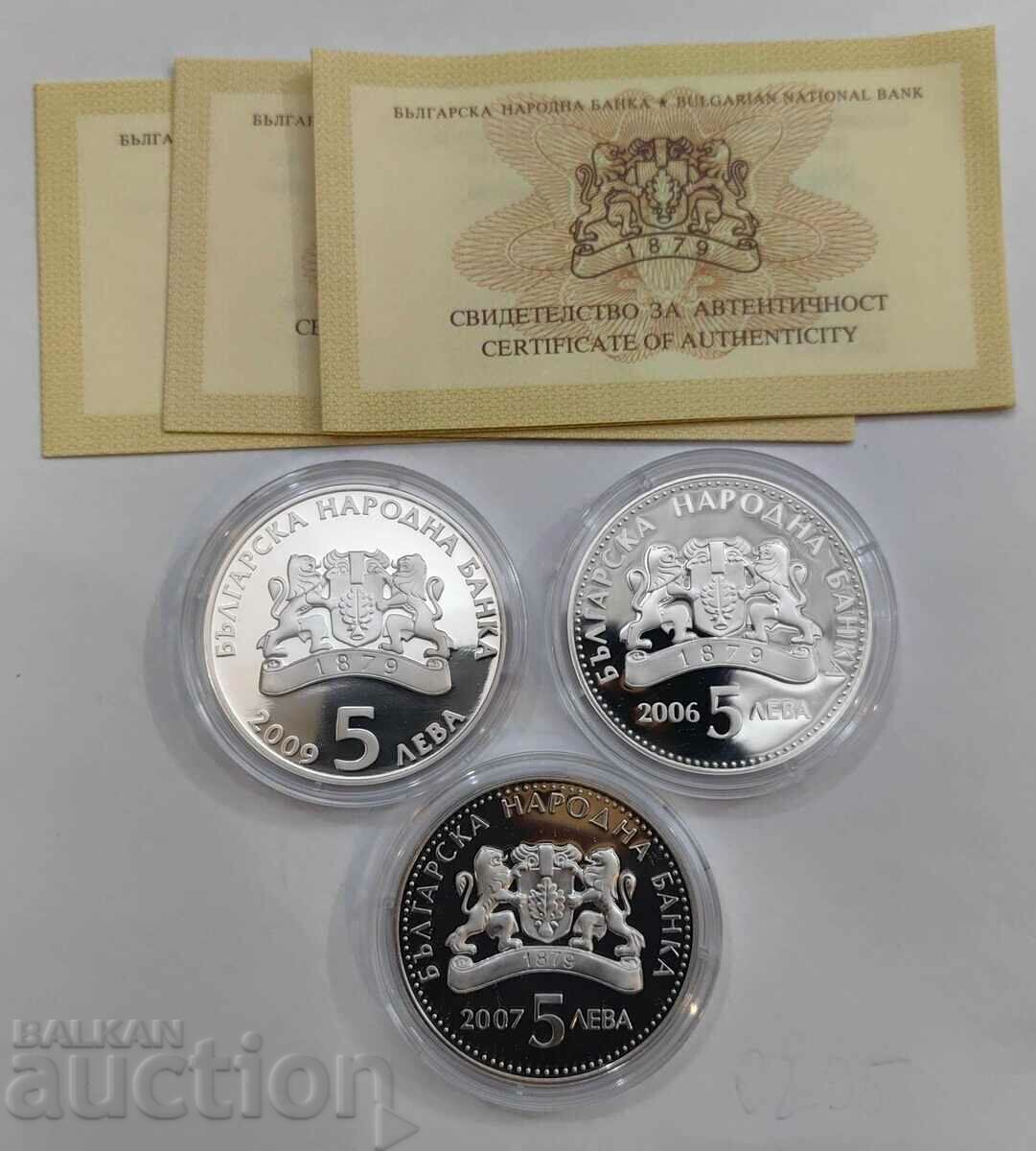 Πλήρη νομίσματα βουλγαρικών χειροτεχνιών - 5