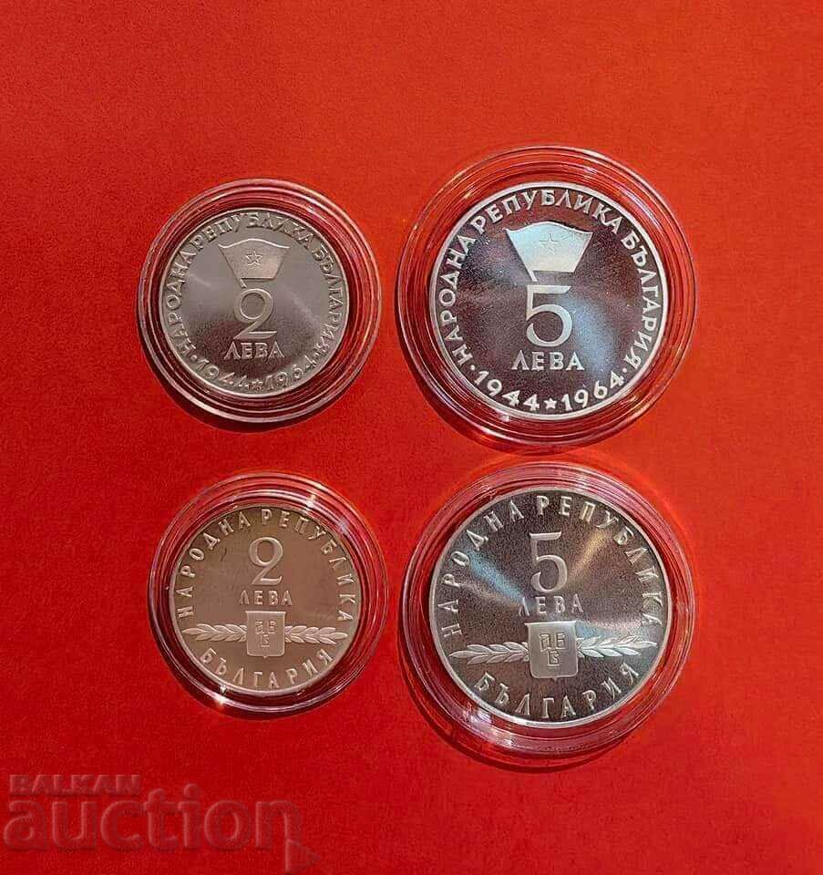 Lot 1963 and 1964 - Slavic script and G. Dimitrov with price 1200.00 BGN | € 613.55 Lot 1963 and 1964 - Slavic script and G. Dimitrov with price 1200.00 BGN | € 613.55