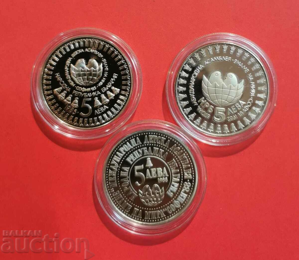 Auction  full set of coins Children's Assembly Banner of Peace