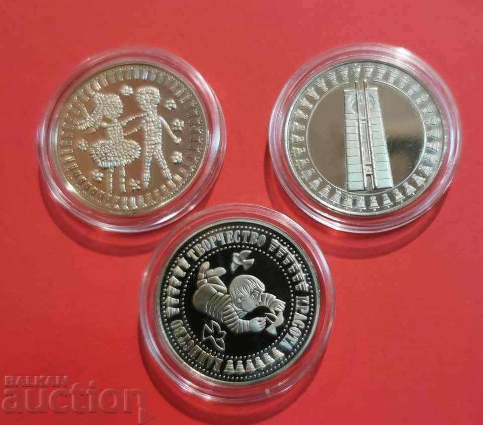 full set of coins Children's Assembly Banner of Peace