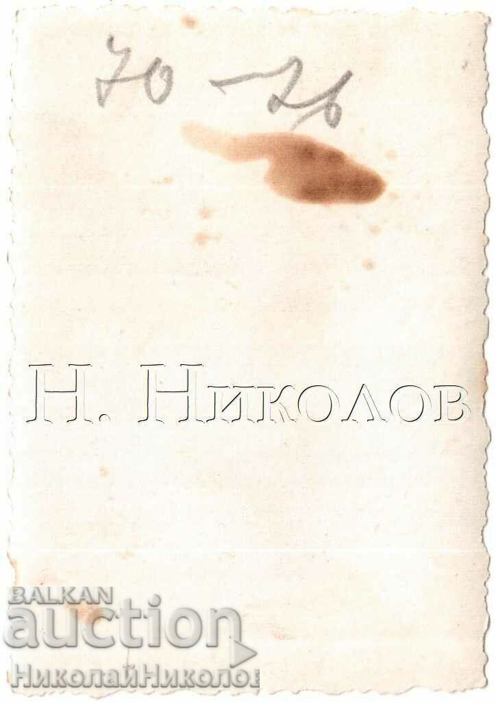 ΜΙΚΡΗ ΠΑΛΙΑ ΦΩΤΟΓΡΑΦΙΑ ΜΕ ΤΗ ΜΑΜΑ ΣΤΗΝ ΑΓΟΡΑ D179 με τιμή 2.50 BGN | € 1.28