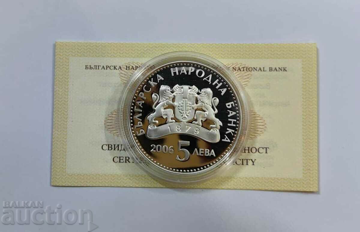 BGN 5, 2006 Viticulture - The Taste of the Sun with price 320.00 BGN | € 163.61 BGN 5, 2006 Viticulture - The Taste of the Sun with price 320.00 BGN | € 163.61