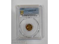 starting from 1 cent - 1 penny 2002 matte - gloss PCGS PR67DCAM