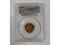 starting from 1 cent - 5 cents 2002 matte - gloss PCGS PR66 DCAM