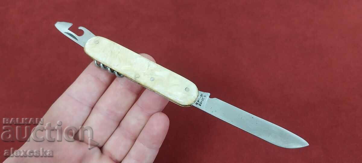 Old knife - "P. Denev"