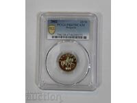 starting from 1 st. 20 cents 2002 matte - gloss PCGS PR67 DCAM