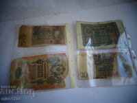 OT 1 ST. BZC BANKNOTI LOT