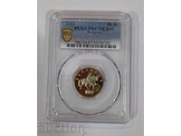 starting from 1 st. 50 cents 2002 matte - gloss PCGS PR67 DCAM