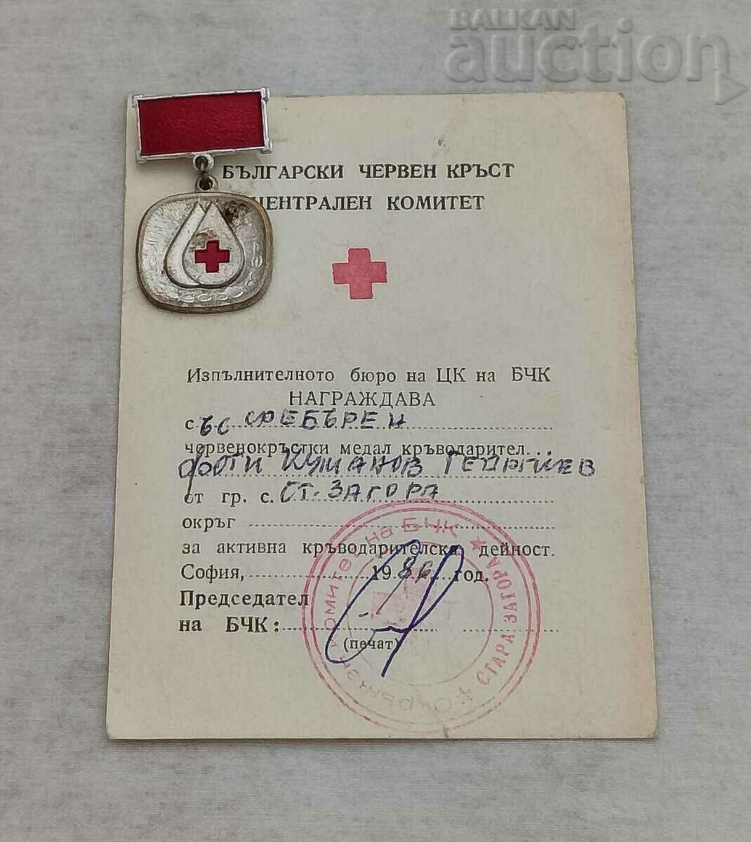 DOCUMENTUL MEDALIEI DE ARGENT BCHK DONATOR DE SÂNGE 1986