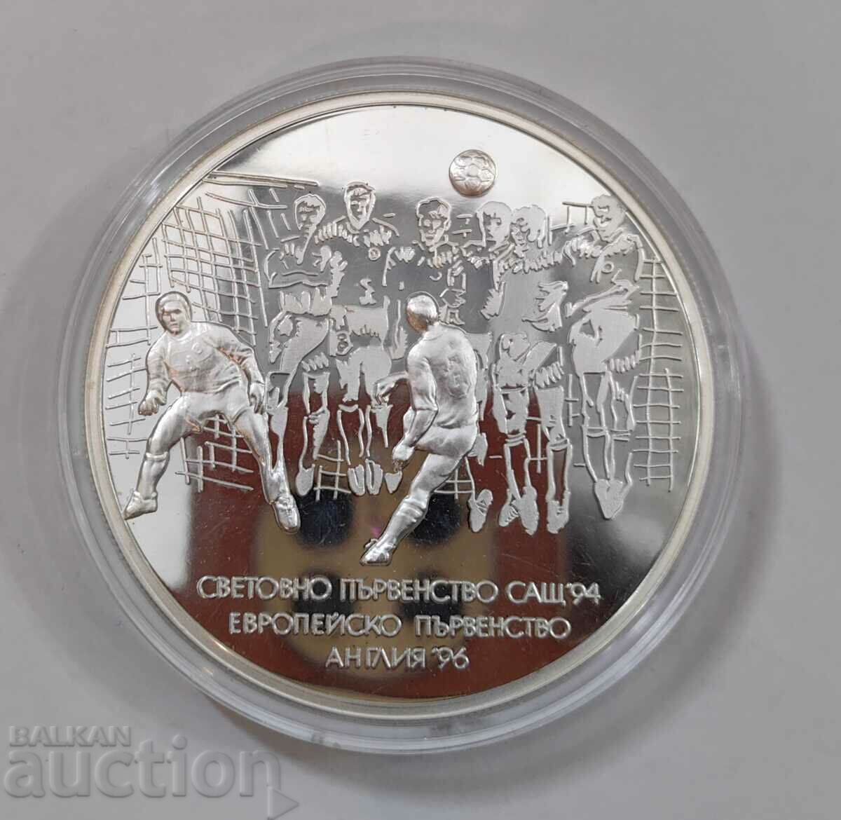 RRR World Football Championship 1994 - 5 oz. silver - 300 No. circulation