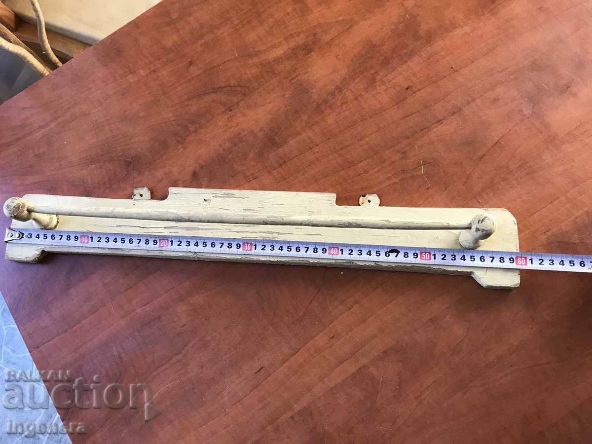 TOWEL RACK ANTIQUE ETHNIC TOWEL HANGER with price 17.00 BGN | € 8.69