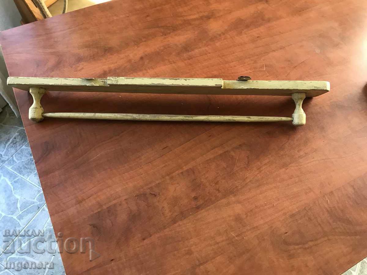 Delivery of TOWEL RACK ANTIQUE ETHNIC TOWEL HANGER