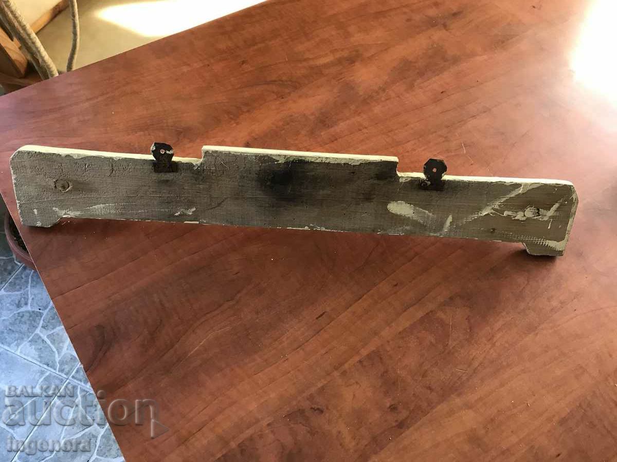 TOWEL RACK ANTIQUE ETHNIC TOWEL HANGER - 5