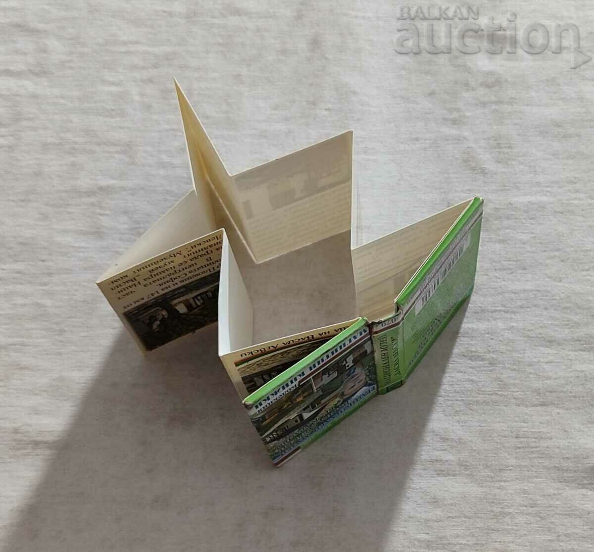 CARLOVO MUSEUM "V. LEVSKI" MAGNETIC BOOK with price 5.00 BGN | € 2.56 CARLOVO MUSEUM "V. LEVSKI" MAGNETIC BOOK with price 5.00 BGN | € 2.56