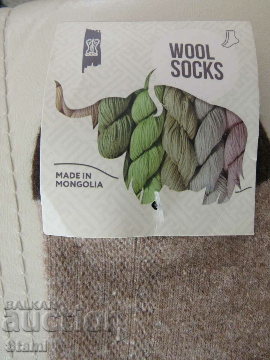 Вълнени чорапи от вълнаот як, Монголия, размер 40-42 с цена 20.00 лв. | € 10.23 Вълнени чорапи от вълнаот як, Монголия, размер 40-42 с цена 20.00 лв. | € 10.23