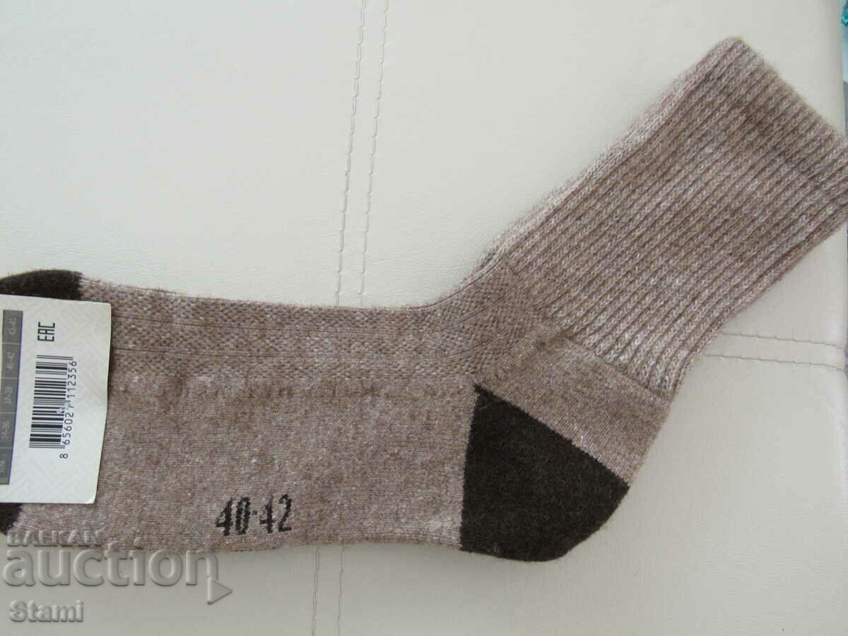 Аукцион Вълнени чорапи от вълнаот як, Монголия, размер 40-42 Аукцион Вълнени чорапи от вълнаот як, Монголия, размер 40-42