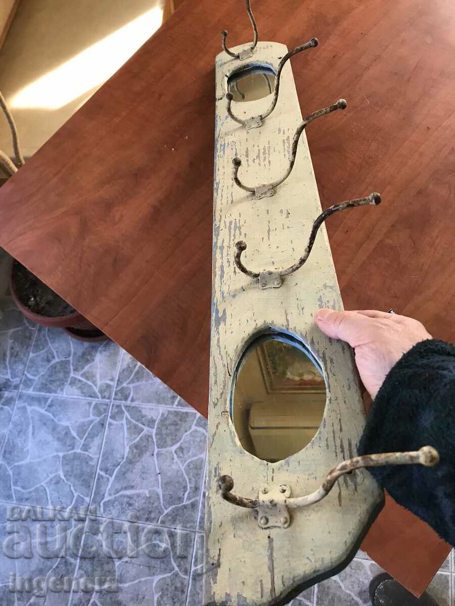 Umeraș Umeraș DE PERETE DIN LEMN CU OGLINZĂ ANTICH cu preț 26.00 BGN | € 13.29