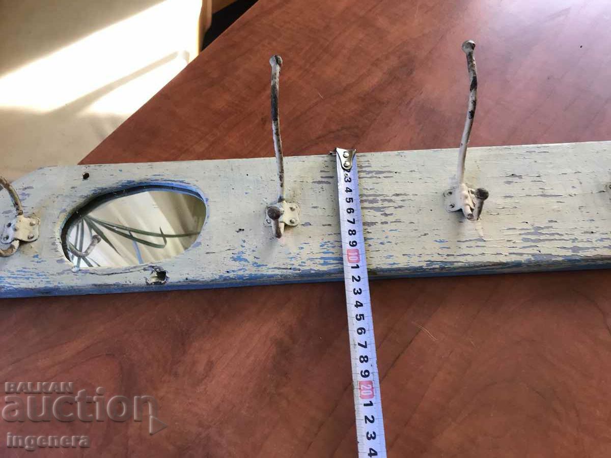 Licitație Umeraș Umeraș DE PERETE DIN LEMN CU OGLINZĂ ANTICH