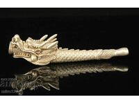 ΟΤ 1 ΣΤ. BZC DRAGON ASIAN CIGARETTE ASIA CHINA PIPE