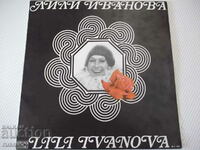 Gramophone record "LILI IVANOVA"