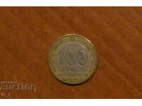 100 TENGE 2002, KAZAKHSTAN - Bimetal