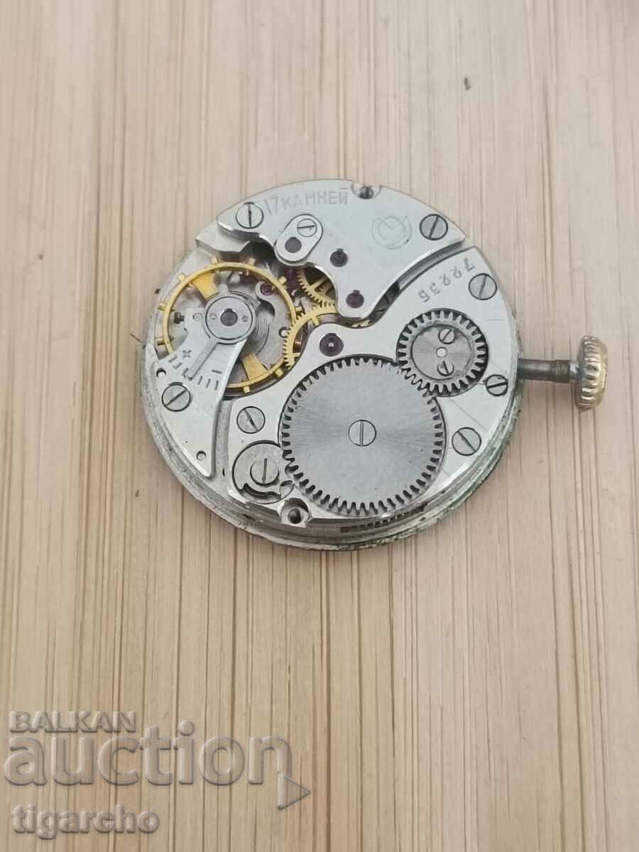 Ceas Racheta - 6 Ceas Racheta - 6